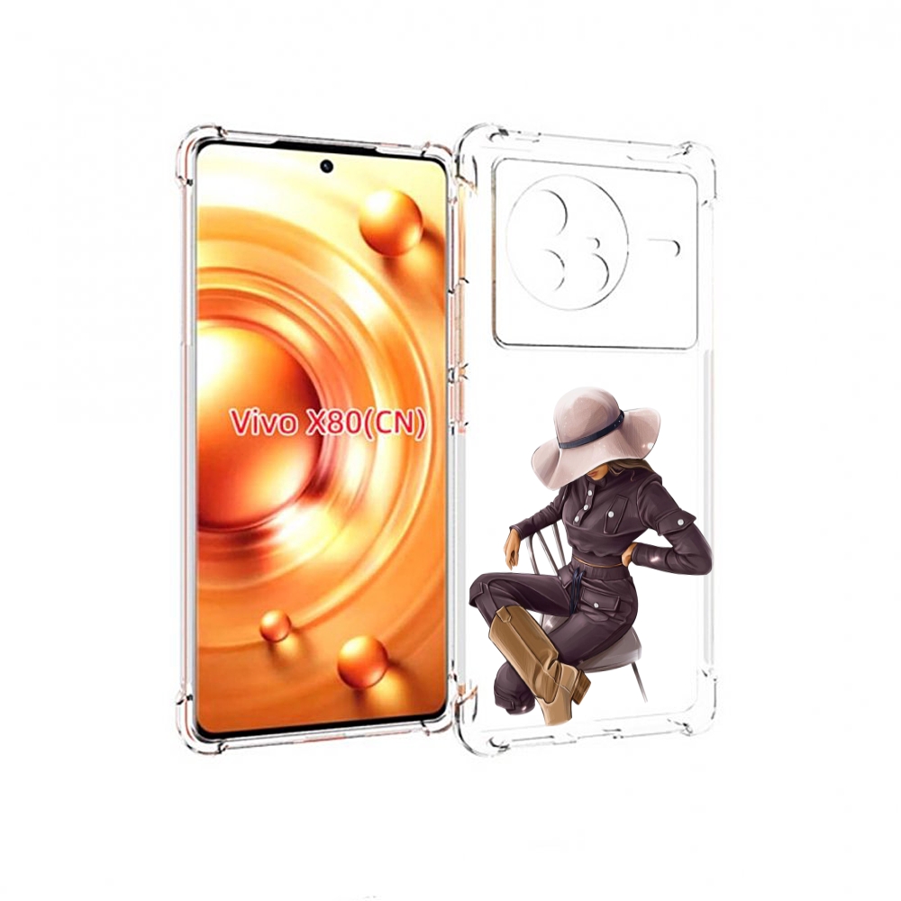 

Чехол Mypads Загадочная-Девушка-В-Костюме Женский Для Vivo X80, Прозрачный, Tocco