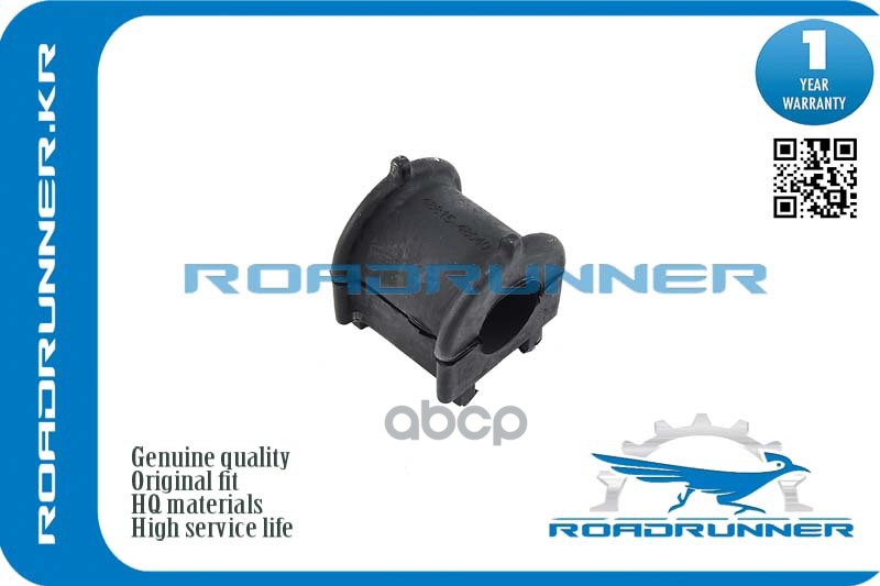 Втулка Стабилизатора Roadrunner Rr-48815-48040 ROADRUNNER RR4881548040