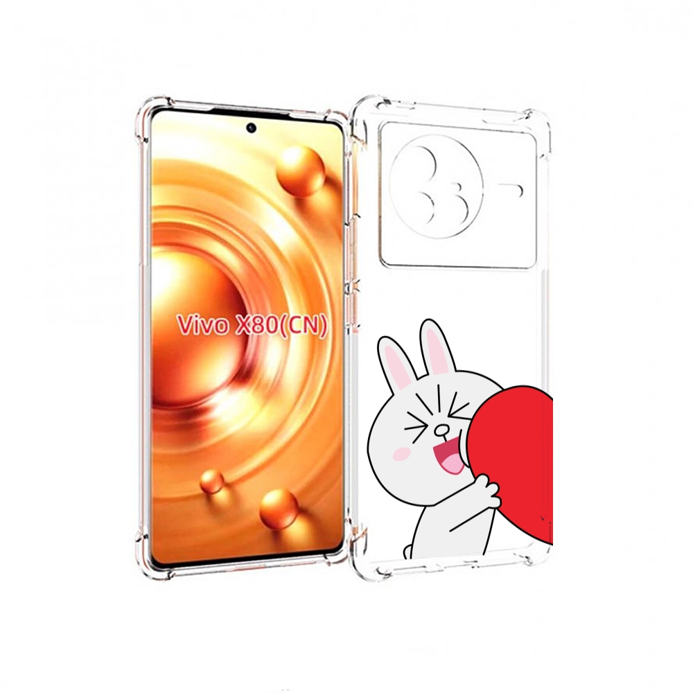 

Чехол Mypads Зайчик-С-Полуседрцем Для Vivo X80, Прозрачный, Tocco