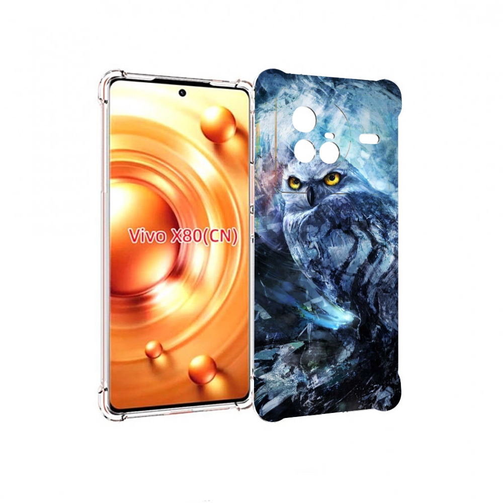 

Чехол Mypads Замороженная-Сова Для Vivo X80, Прозрачный, Tocco