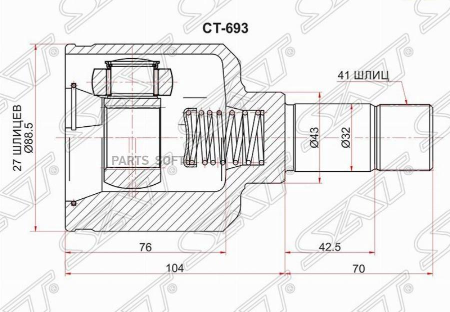 

SAT Шрус внутренний CITROEN JUMPER 2,2HDi 100/2,2HDi 120 06-