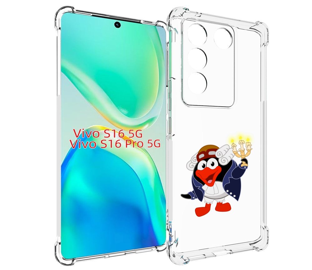 

Чехол MyPads пин-графф для Vivo S16 5G/S16 Pro 5G/V27/V27 Pro, Tocco