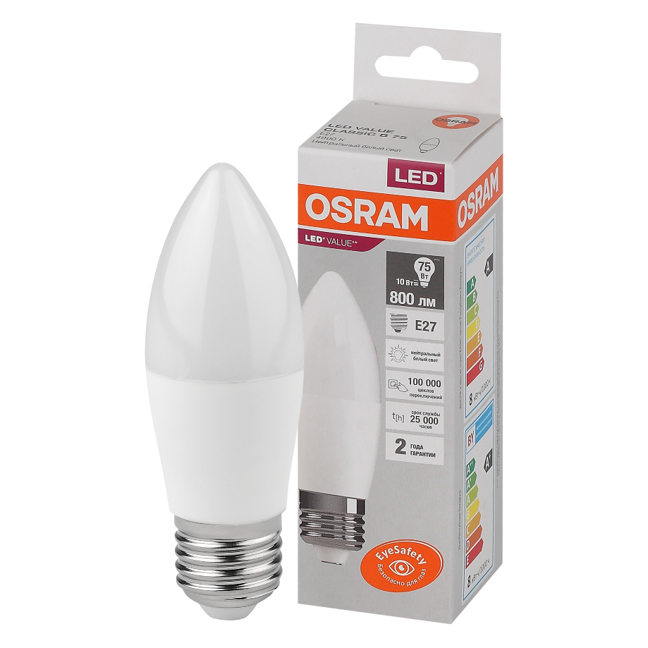 

Лампочка светодиодная E27 OSRAM LED Value B, 800 лм, 10Вт, 4000К нейтральный свет