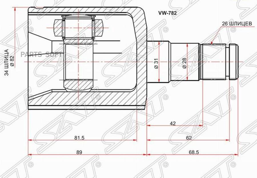 

SAT Шрус внутренний VOLKSWAGEN TIGUAN 07-/PASSAT B6/CC 05-12