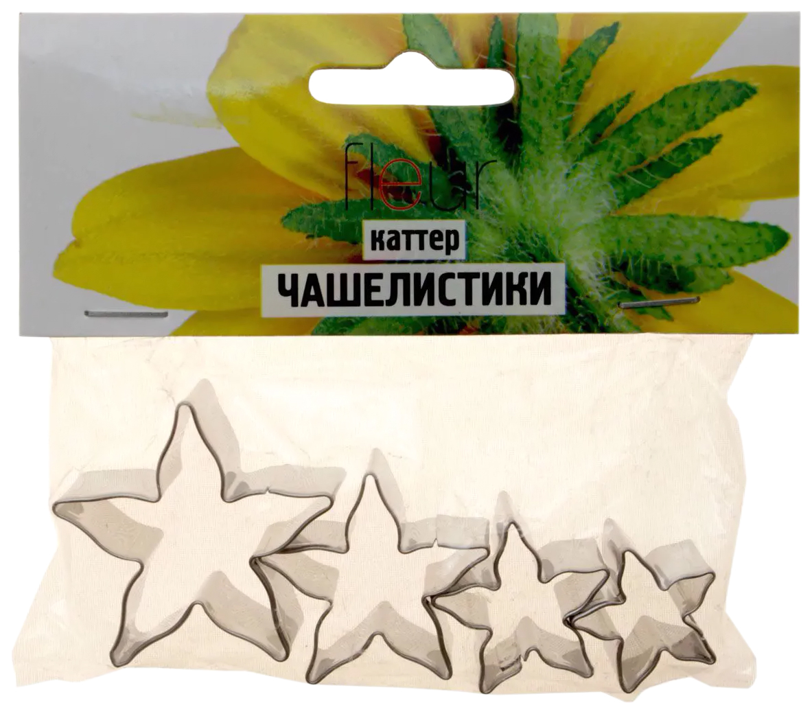 

Каттер "Чашелистики"