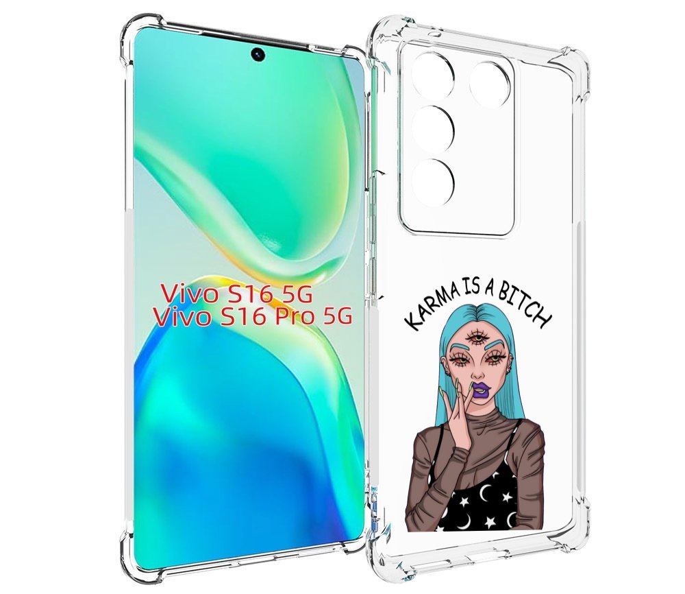 

Чехол MyPads плохая-карма женский для Vivo S16 5G/S16 Pro 5G/V27/V27 Pro, Tocco