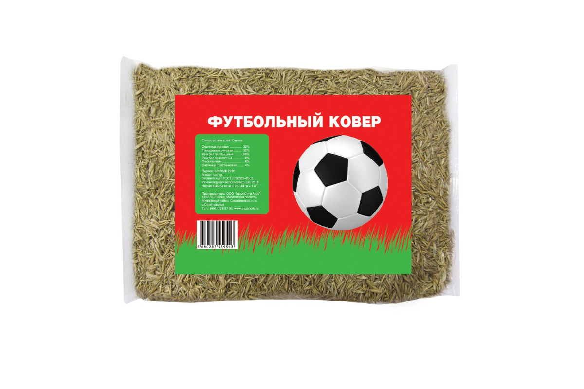 фото Семена газонной травы "эконом. футбольный ковер", 0,3 кг газонcity