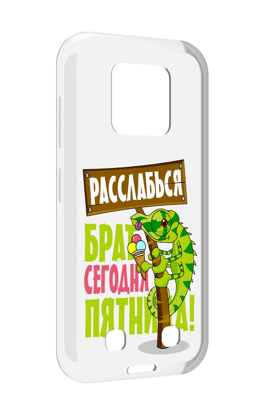 

Чехол MyPads пятница для Oukitel WP18, Прозрачный, Tocco