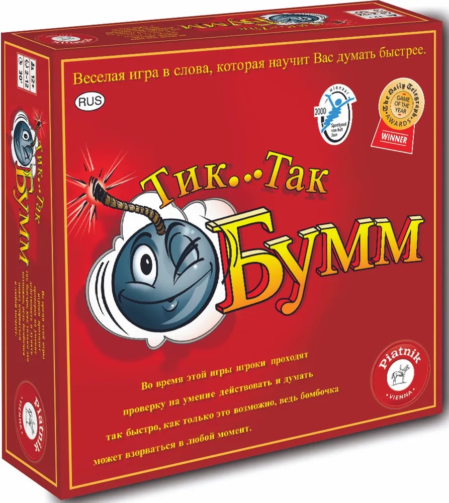

Настольная игра Piatnik Тик Так Бумм, 798092