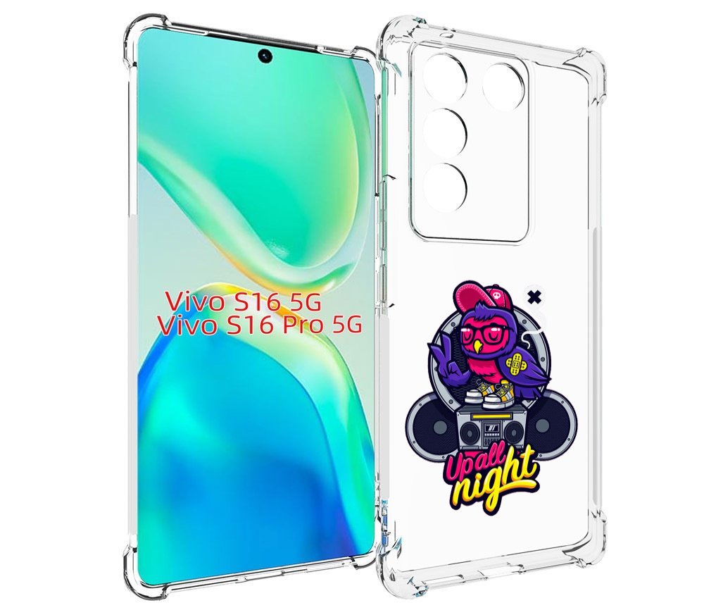 

Чехол MyPads попугай любит музыку для Vivo S16 5G/S16 Pro 5G/V27/V27 Pro, Tocco