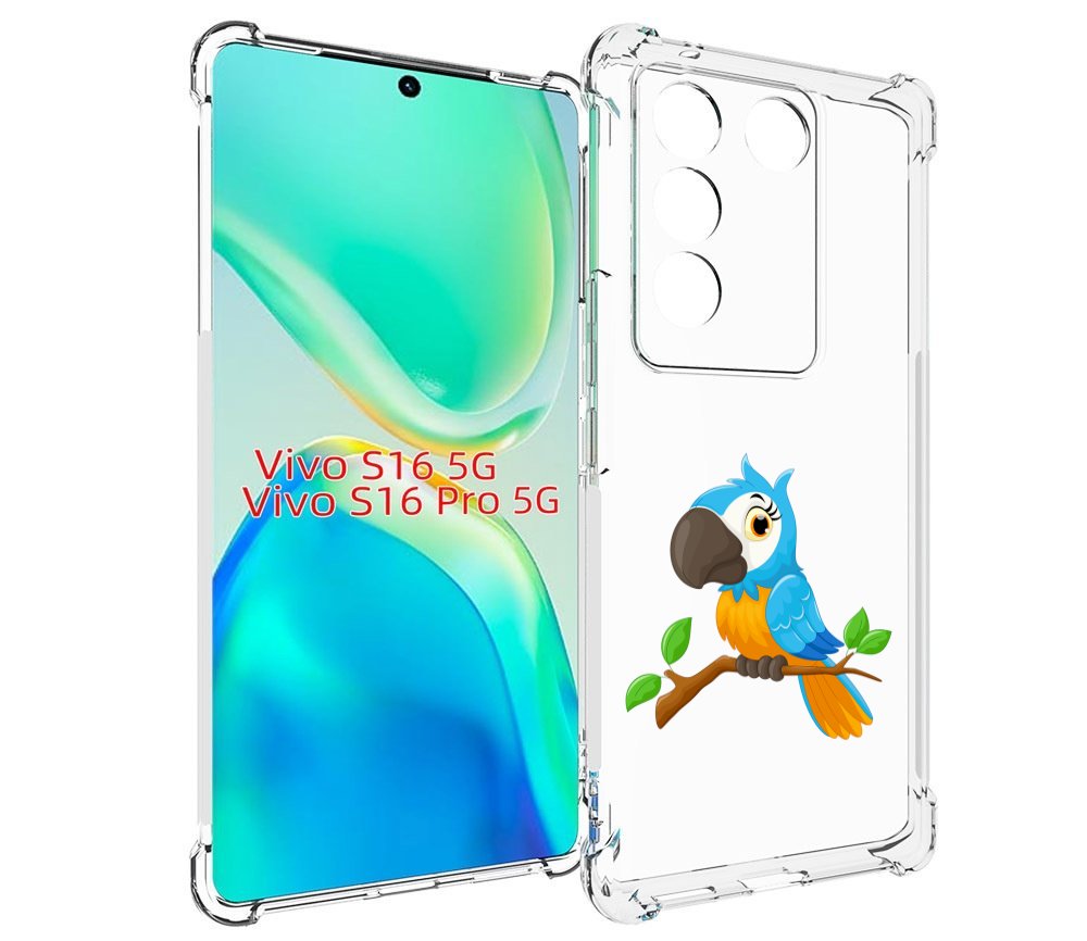 

Чехол MyPads попугайчик детский для Vivo S16 5G/S16 Pro 5G/V27/V27 Pro, Tocco