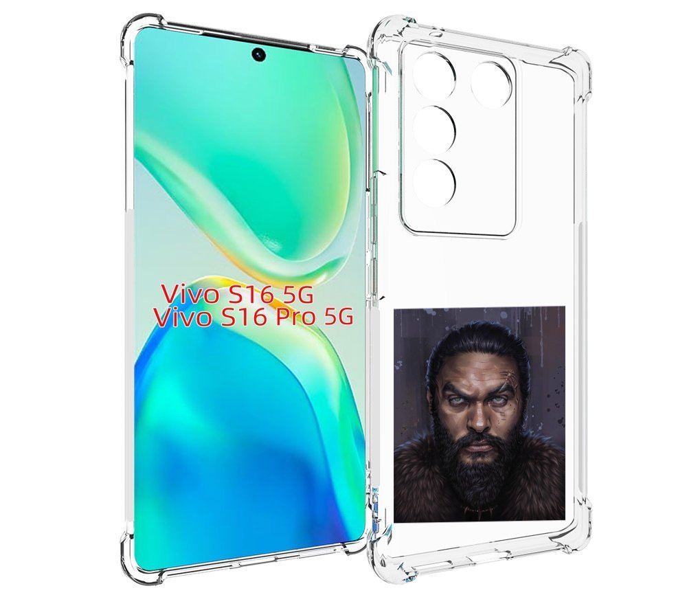 

Чехол MyPads портрет-императора для Vivo S16 5G/S16 Pro 5G/V27/V27 Pro, Tocco