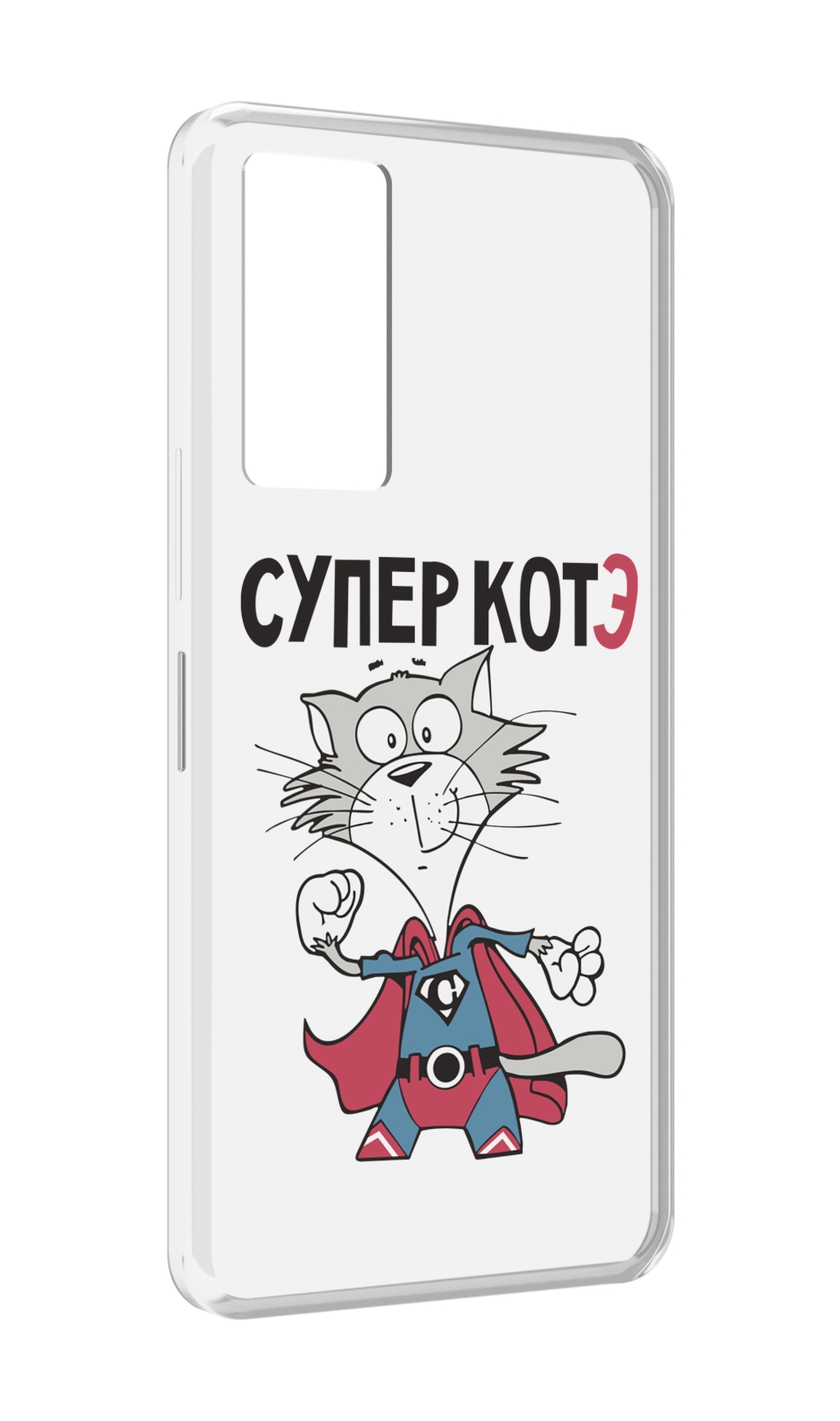 

Чехол MyPads супер-котэ для Infinix Note 11, Прозрачный, Tocco