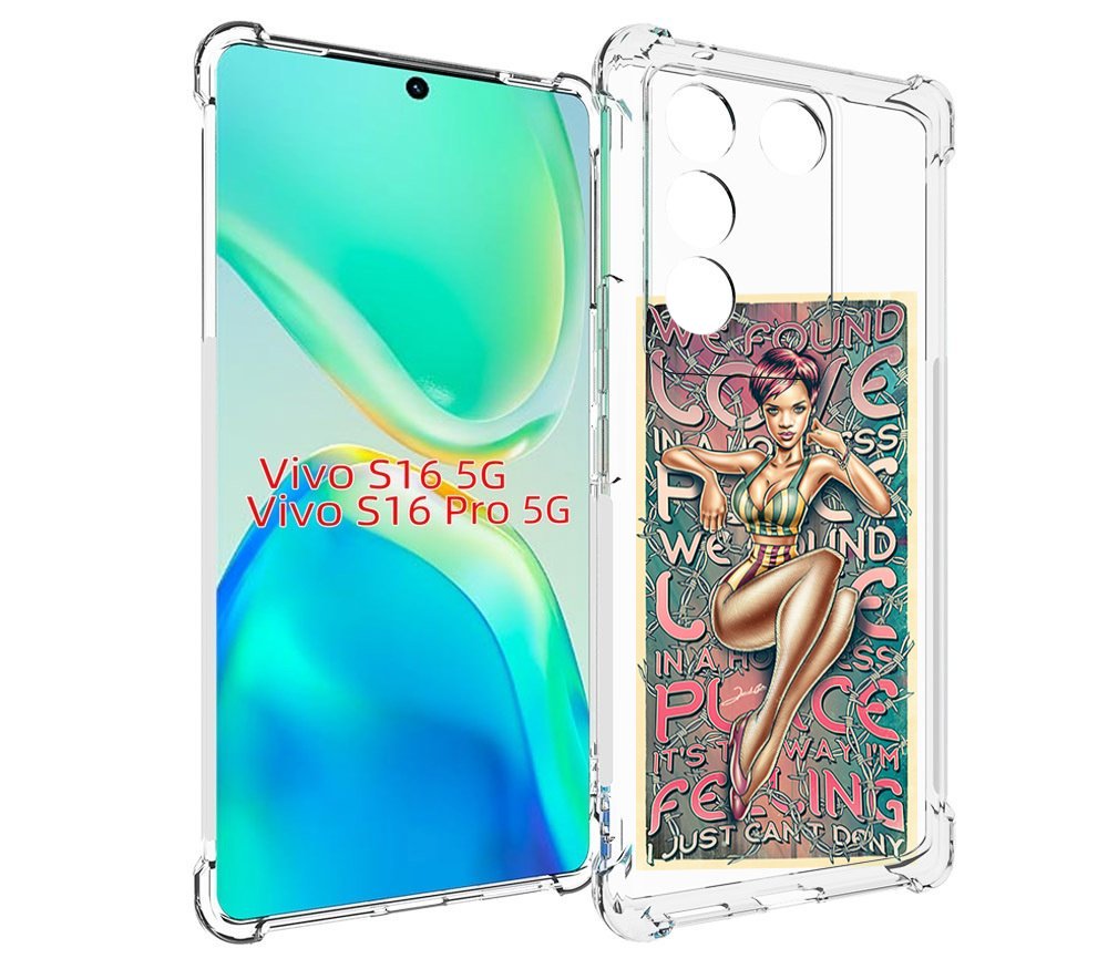 

Чехол MyPads постер-рианна для Vivo S16 5G/S16 Pro 5G/V27/V27 Pro, Tocco