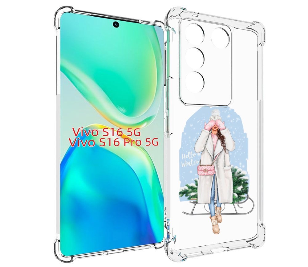 

Чехол MyPads привет-зима женский для Vivo S16 5G/S16 Pro 5G/V27/V27 Pro, Tocco