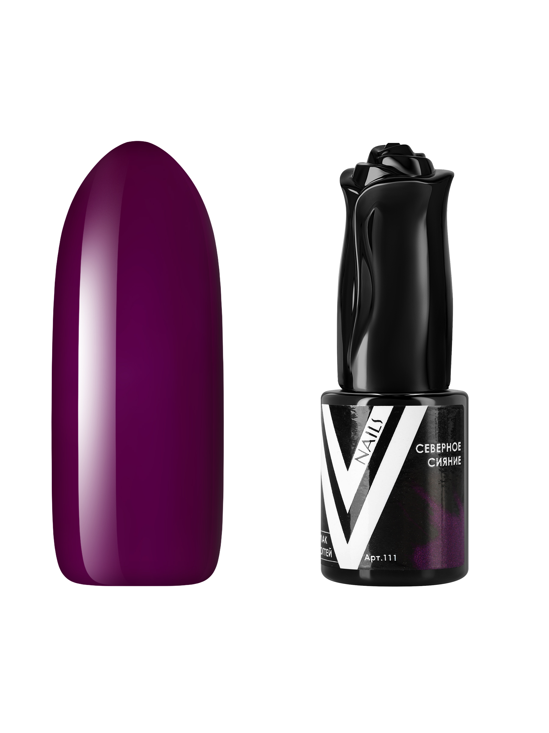 Гель-лак для ногтей Vogue Nails плотный самовыравнивающийся, темный фиолетовый, 10 мл iva nails гель лак nude thermo