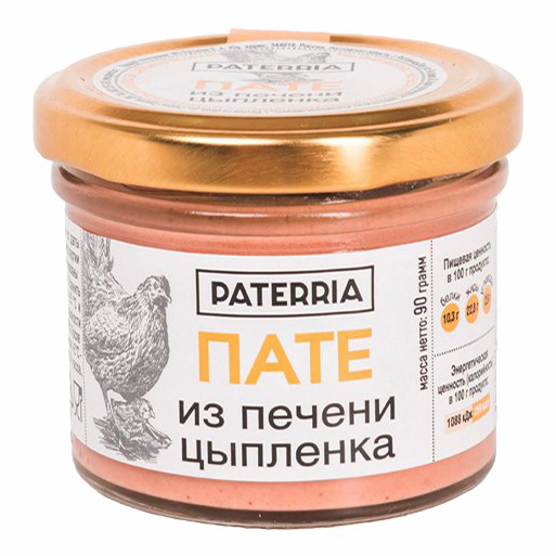 

Пате из печени цыпленка Paterria 90 г