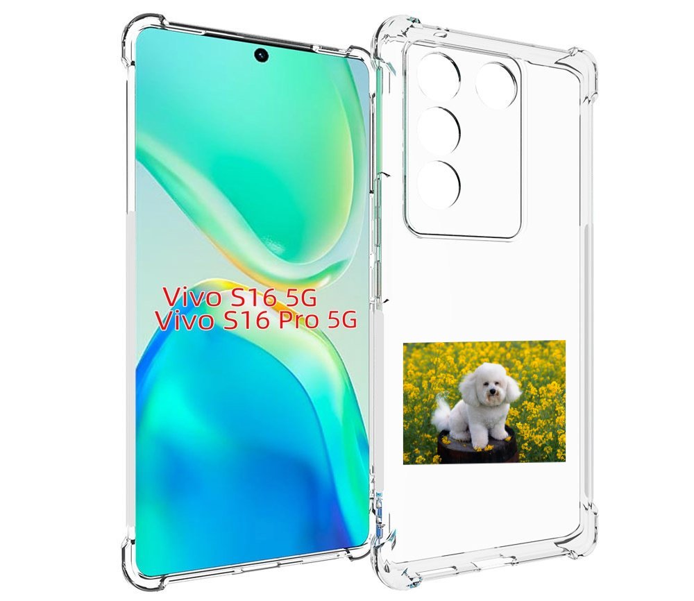 

Чехол MyPads пудель белый для Vivo S16 5G/S16 Pro 5G/V27/V27 Pro, Tocco