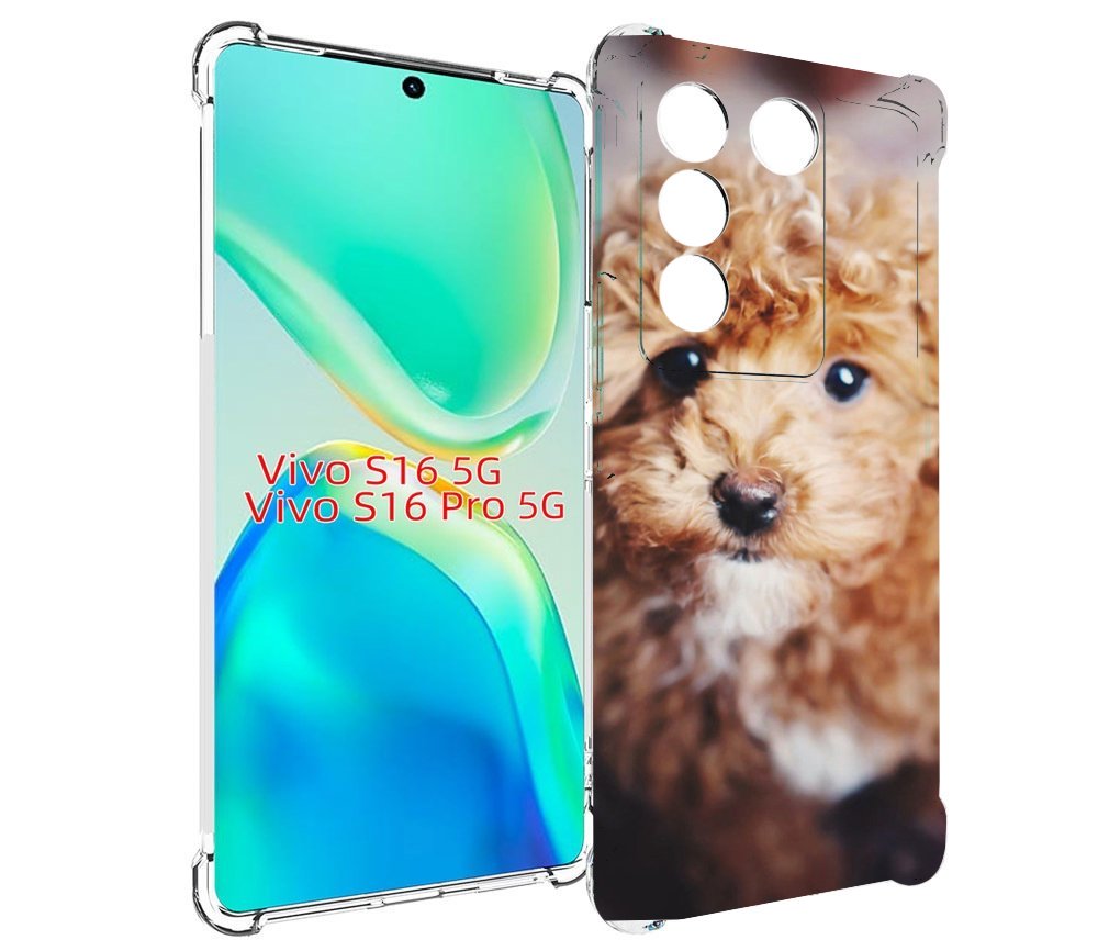 

Чехол MyPads пудель для Vivo S16 5G/S16 Pro 5G/V27/V27 Pro, Tocco