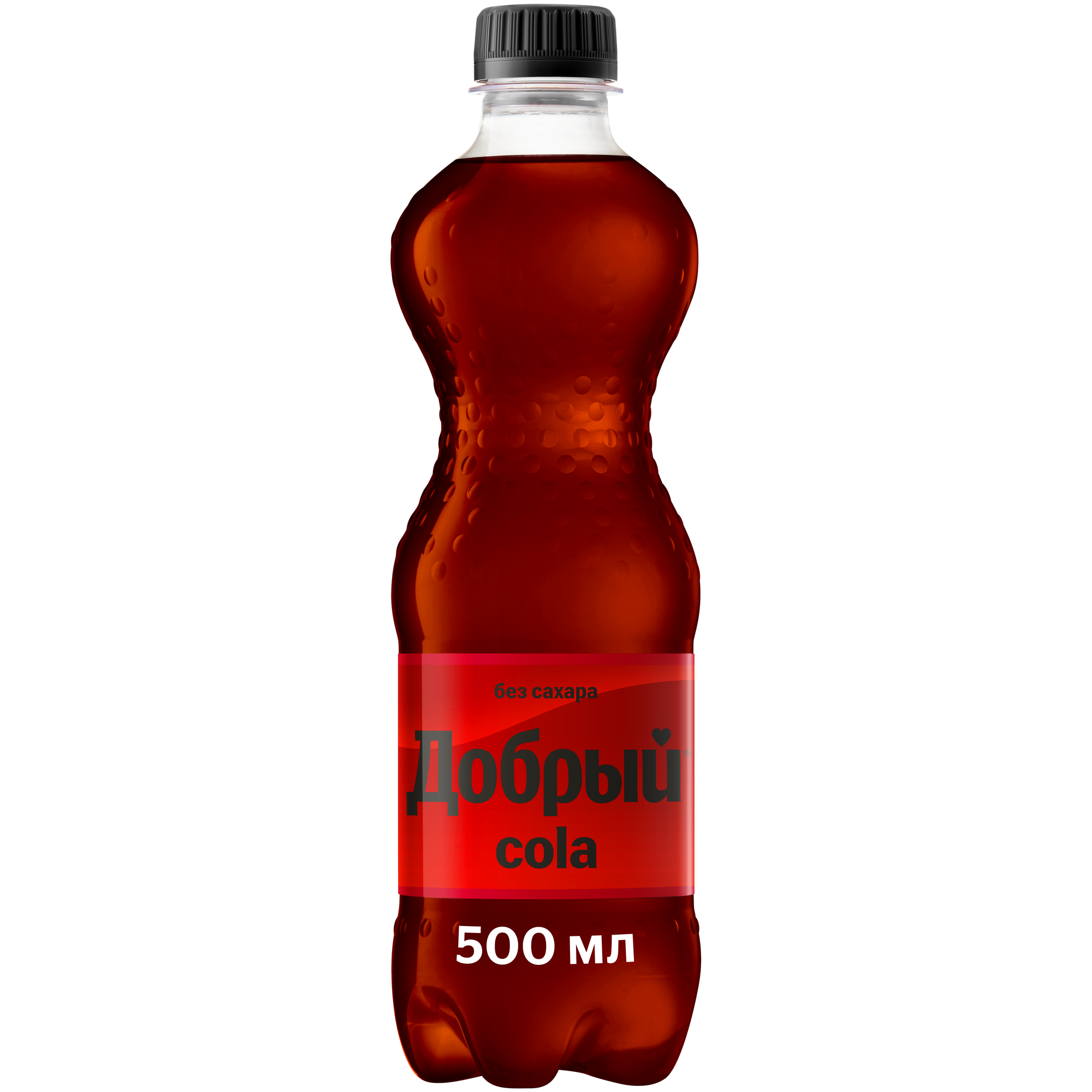 

Напиток газированный Добрый Cola без сахара 0,5 л ПЭТ