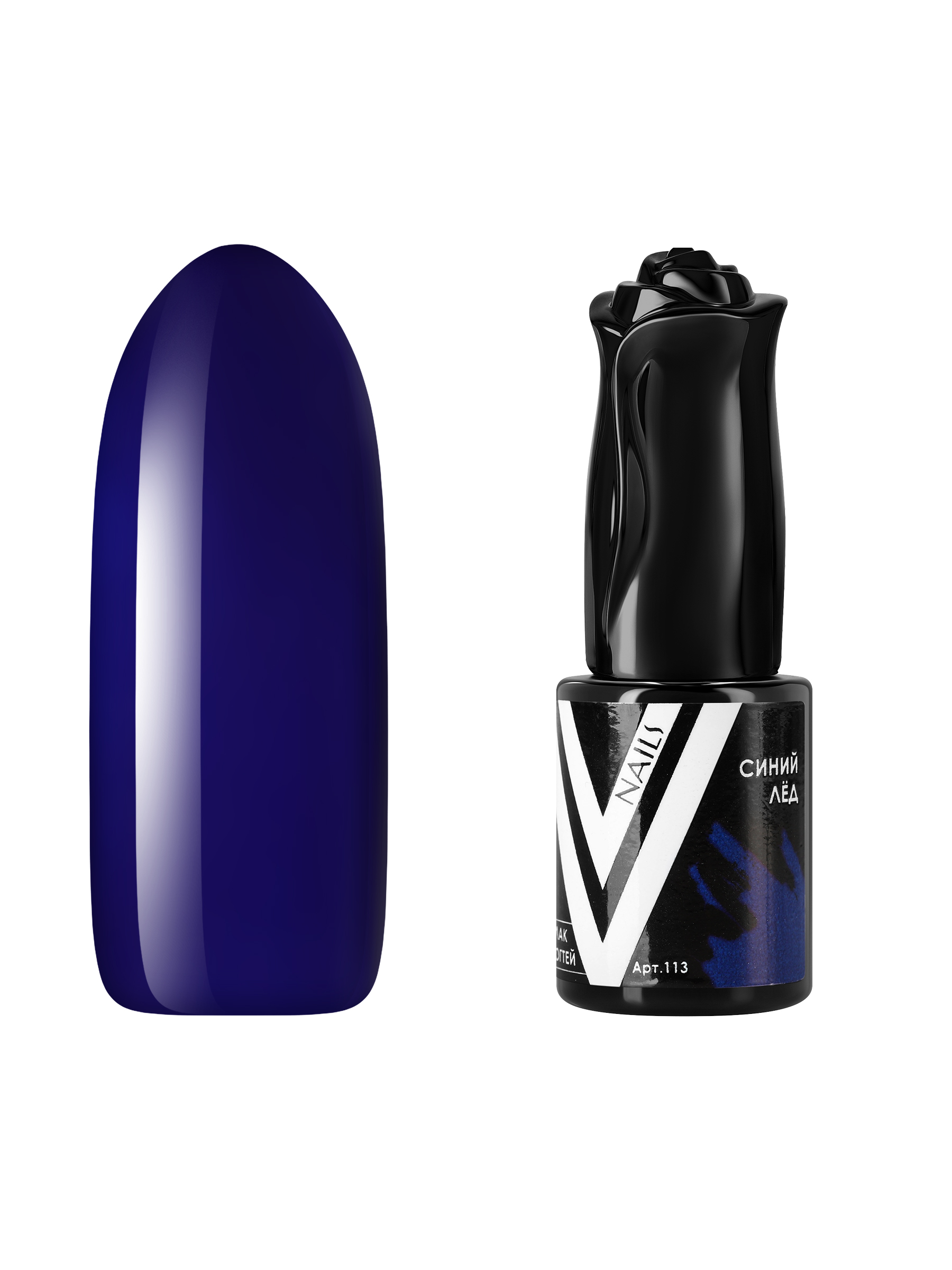 Гель-лак для ногтей Vogue Nails плотный самовыравнивающийся, темный, синий, 10 мл