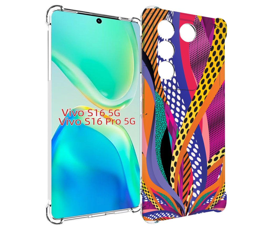 

Чехол MyPads разноцветные щупальца для Vivo S16 5G/S16 Pro 5G/V27/V27 Pro, Tocco