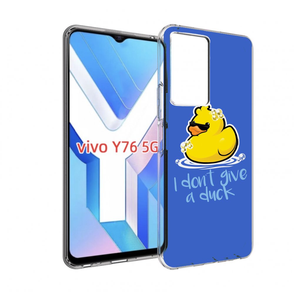 

Чехол MyPads Уточка для Vivo Y76 5G, Прозрачный, Tocco
