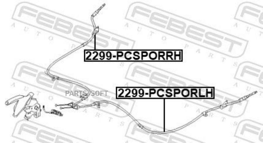 Трос Стояночного Тормоза Febest арт. 2299PCSPORRH