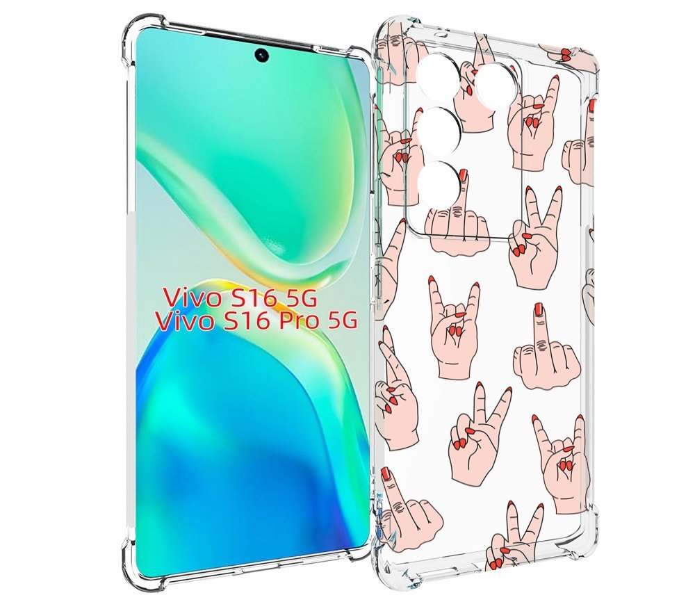 

Чехол MyPads разные-ручки для Vivo S16 5G/S16 Pro 5G/V27/V27 Pro, Tocco