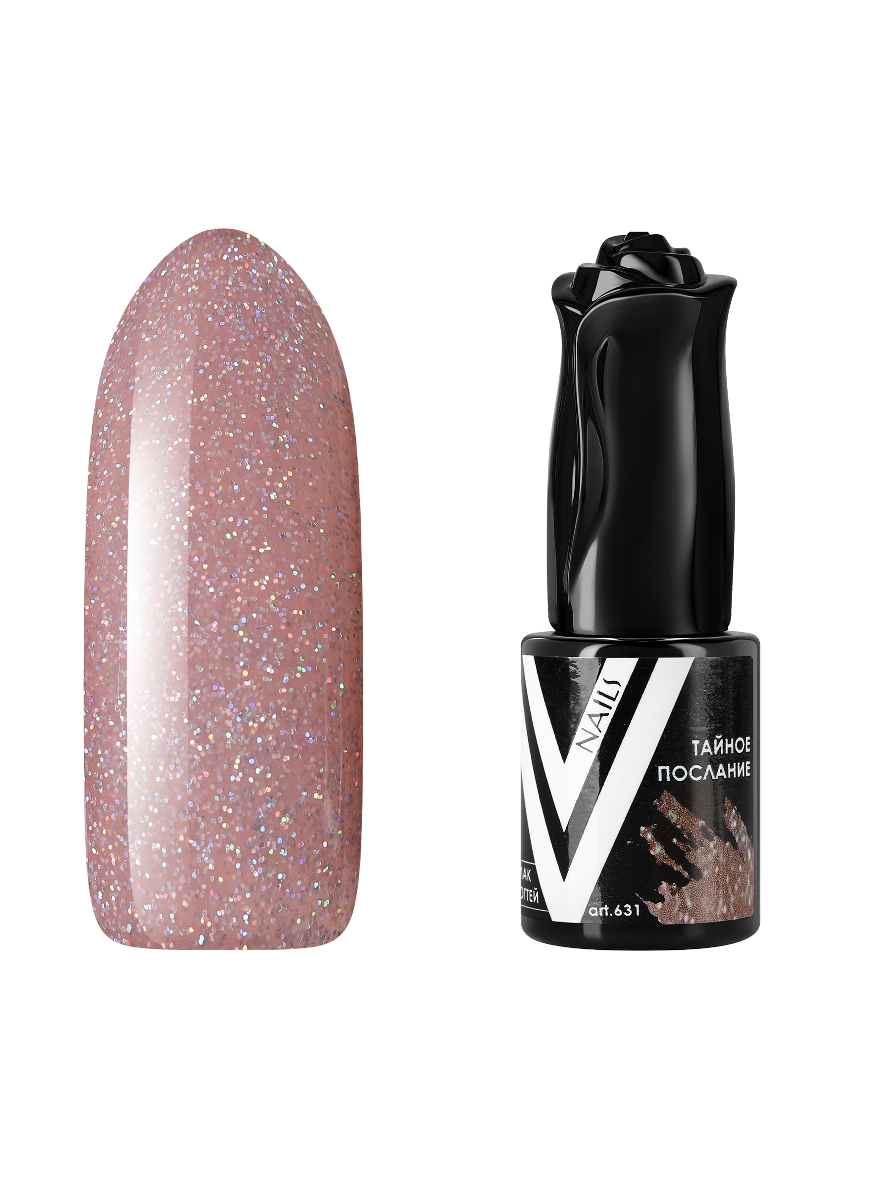 

Гель-лак для ногтей с блестками Vogue Nails плотный голографический светлый бежевый, 10 мл