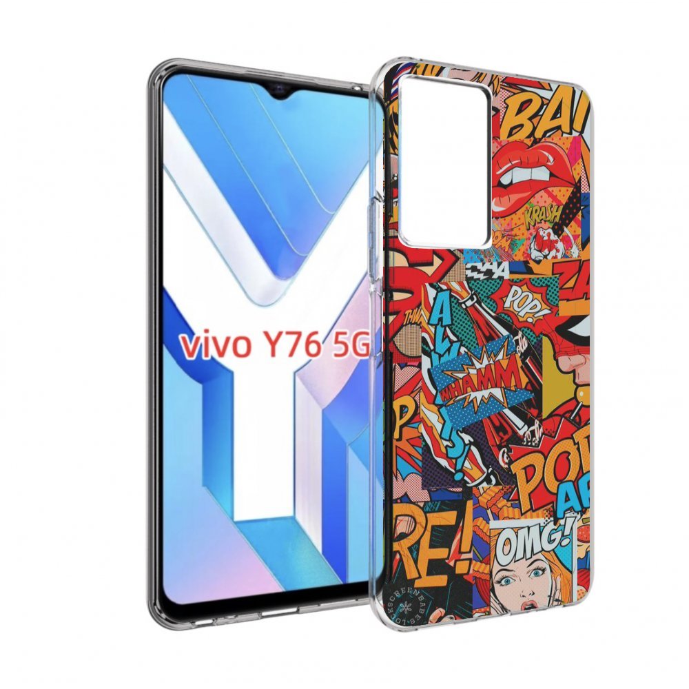 

Чехол MyPads Фон для Vivo Y76 5G, Прозрачный, Tocco