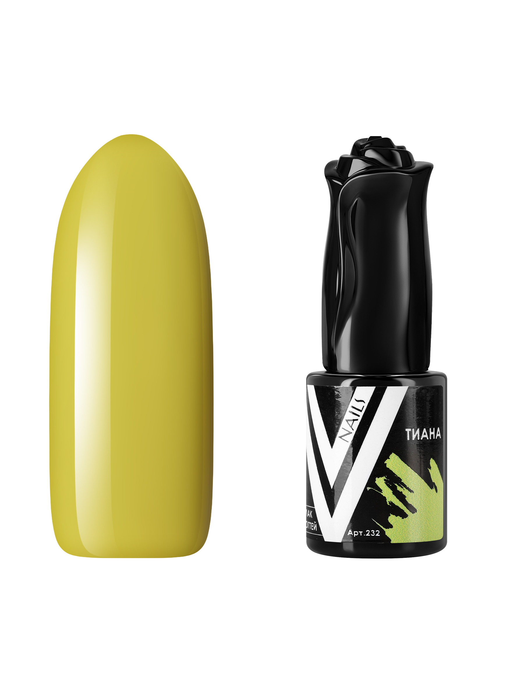 

Гель-лак для ногтей Vogue Nails плотный самовыравнивающийся, светлый, желтый, 10 мл