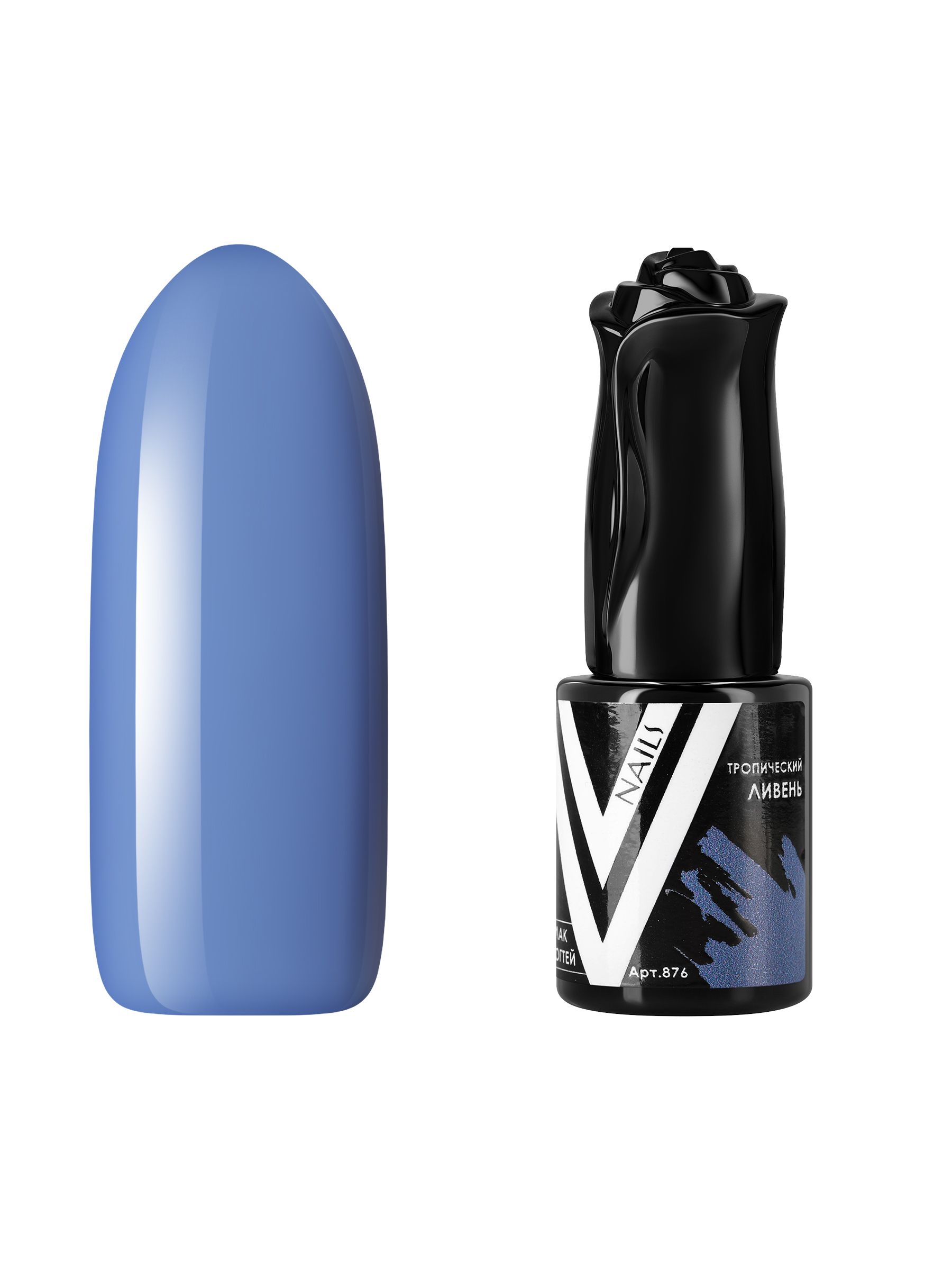Гель-лак для ногтей Vogue Nails плотный самовыравнивающийся, пыльный синий, 10 мл