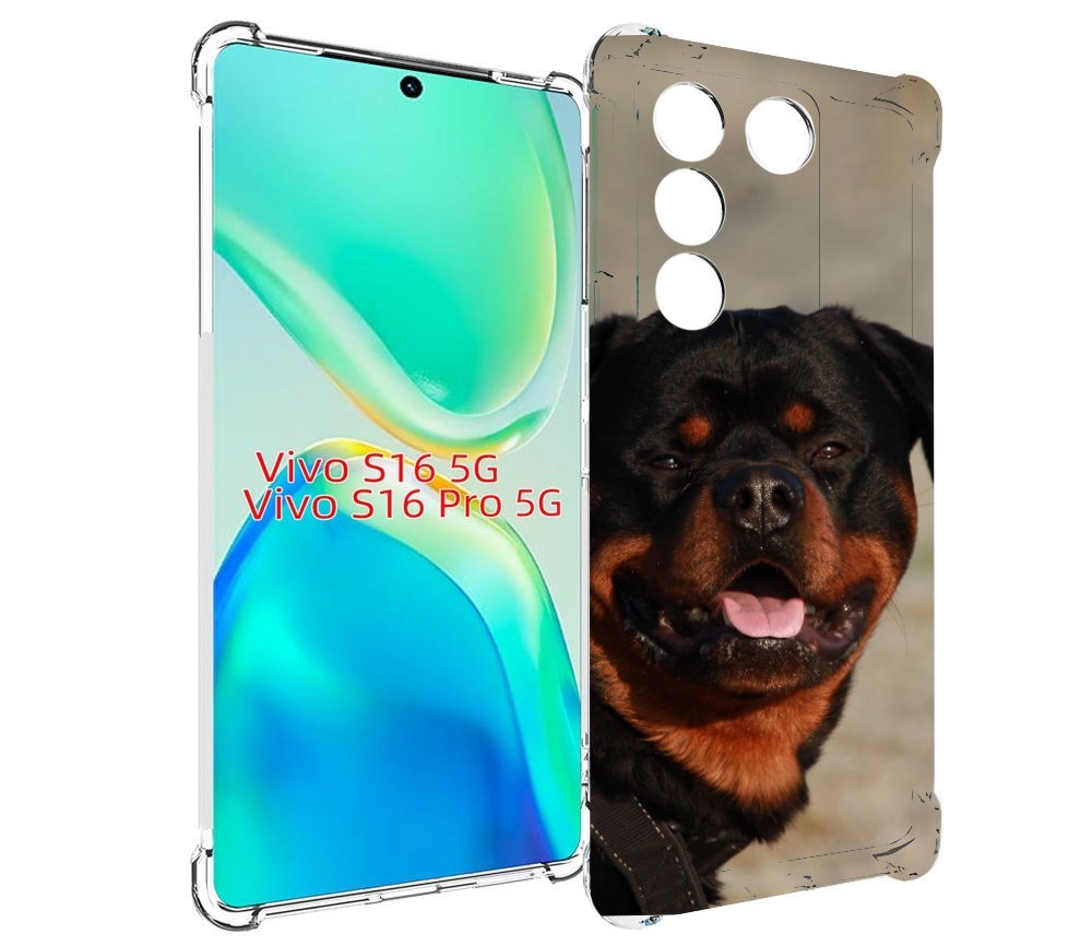 

Чехол MyPads ротвеллер 2 для Vivo S16 5G/S16 Pro 5G/V27/V27 Pro, Tocco