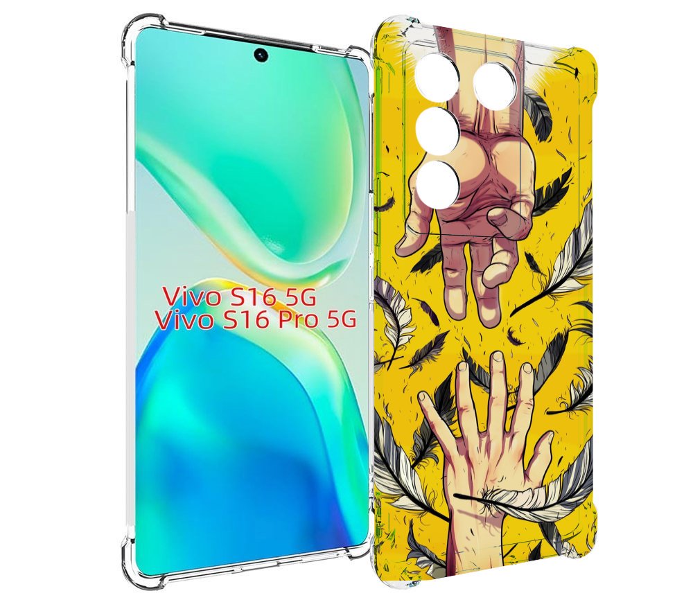 

Чехол MyPads рука-в-руку для Vivo S16 5G/S16 Pro 5G/V27/V27 Pro, Tocco