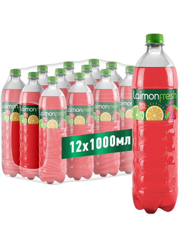 

Газированный напиток Laimon Fresh Berries ягоды, 1 л х 12 шт, Berries