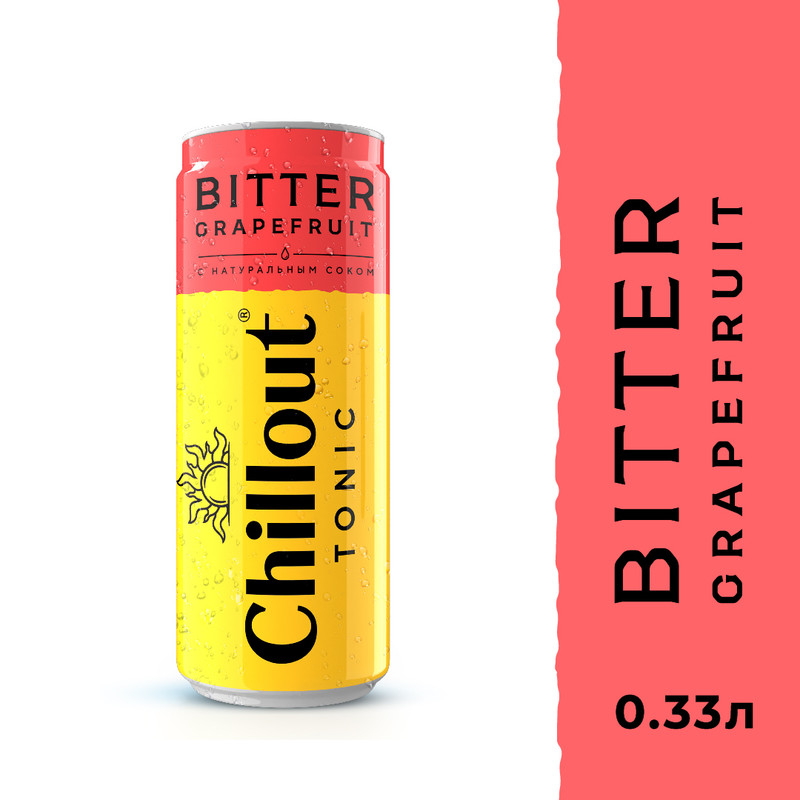 Газированный напиток Chillout Bitter Grapefruit 0,33 л