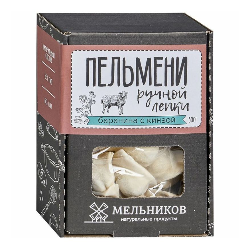 Пельмени Мельников бараньи 500 г