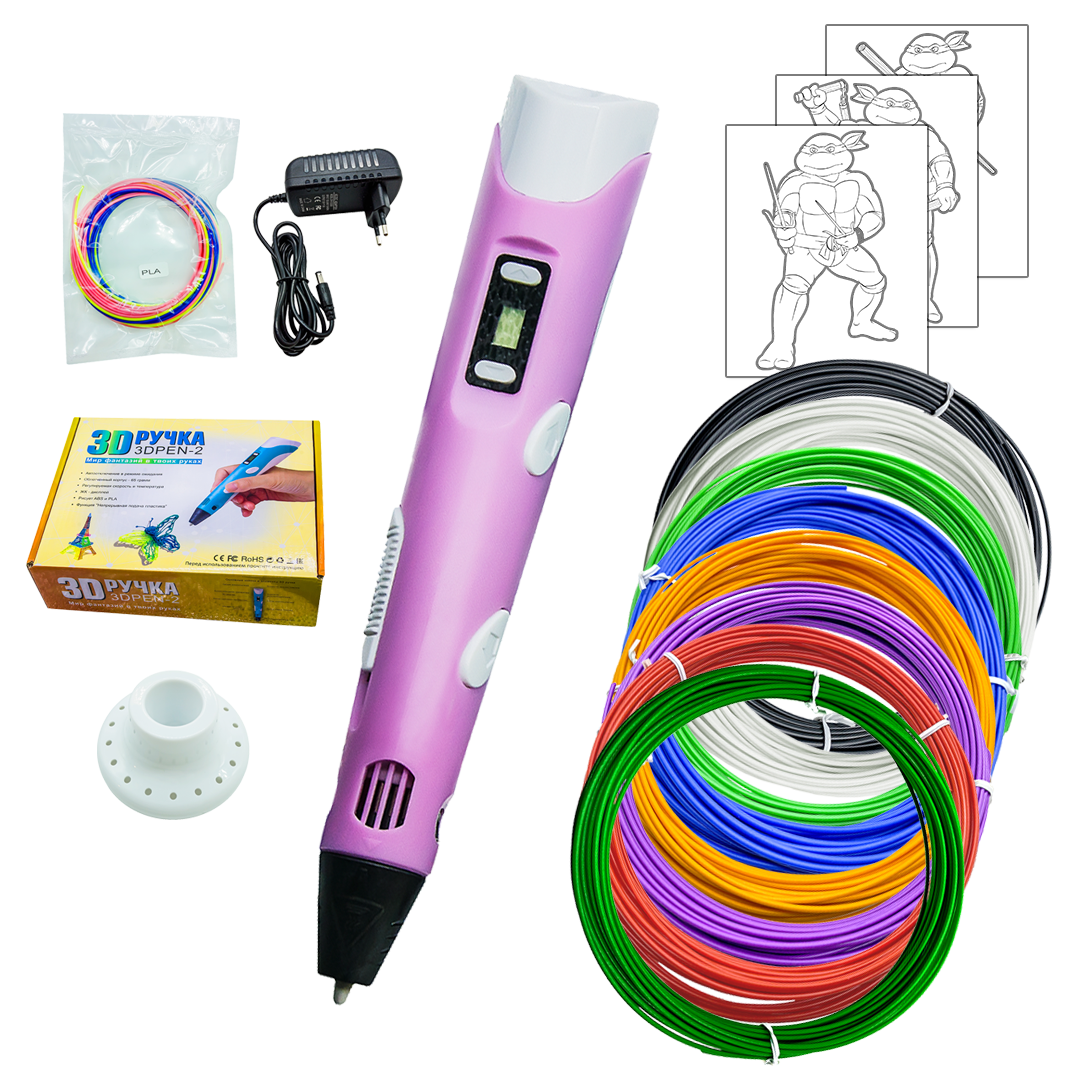 

3D ручка 3Dpen2 розовая с набором дополнительного пластика ЧЕРЕПАШКИ и трафаретами, 3Dpen2