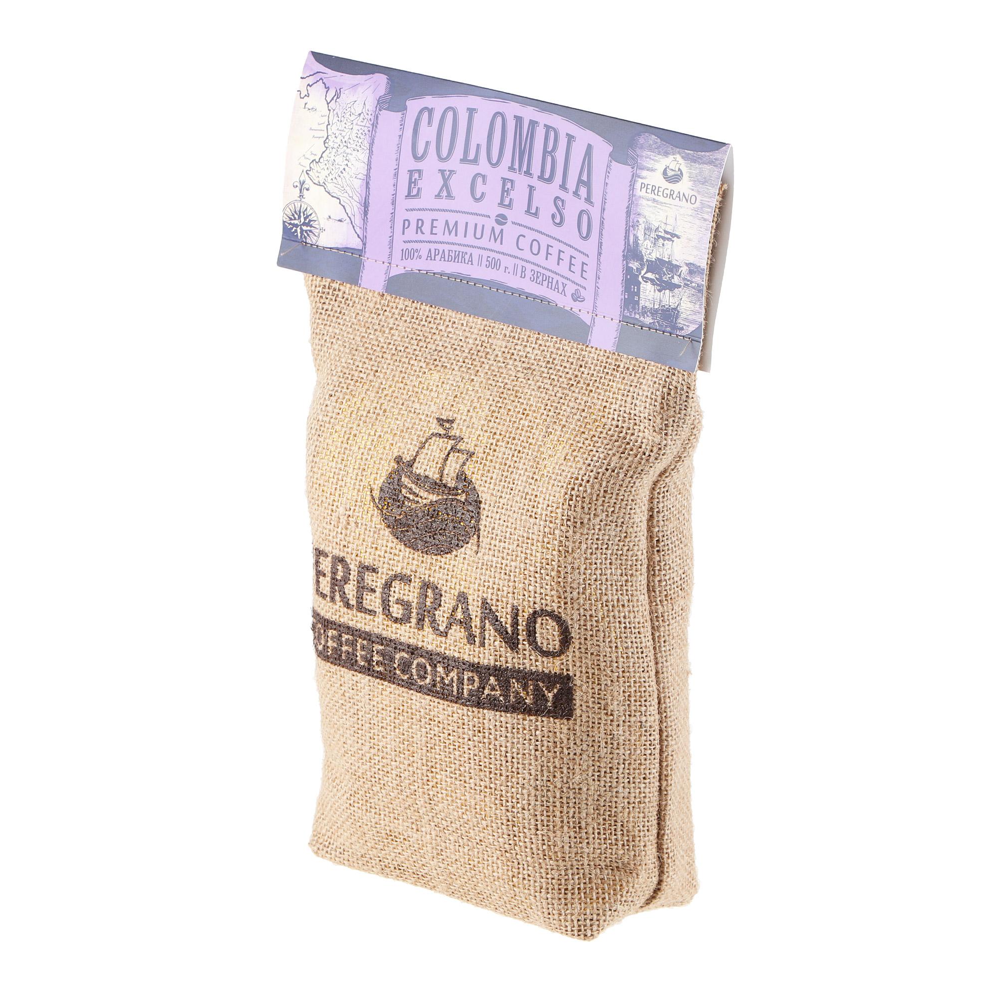 

Кофе Peregrano Colombia Excelso в зернах арабика 500 г