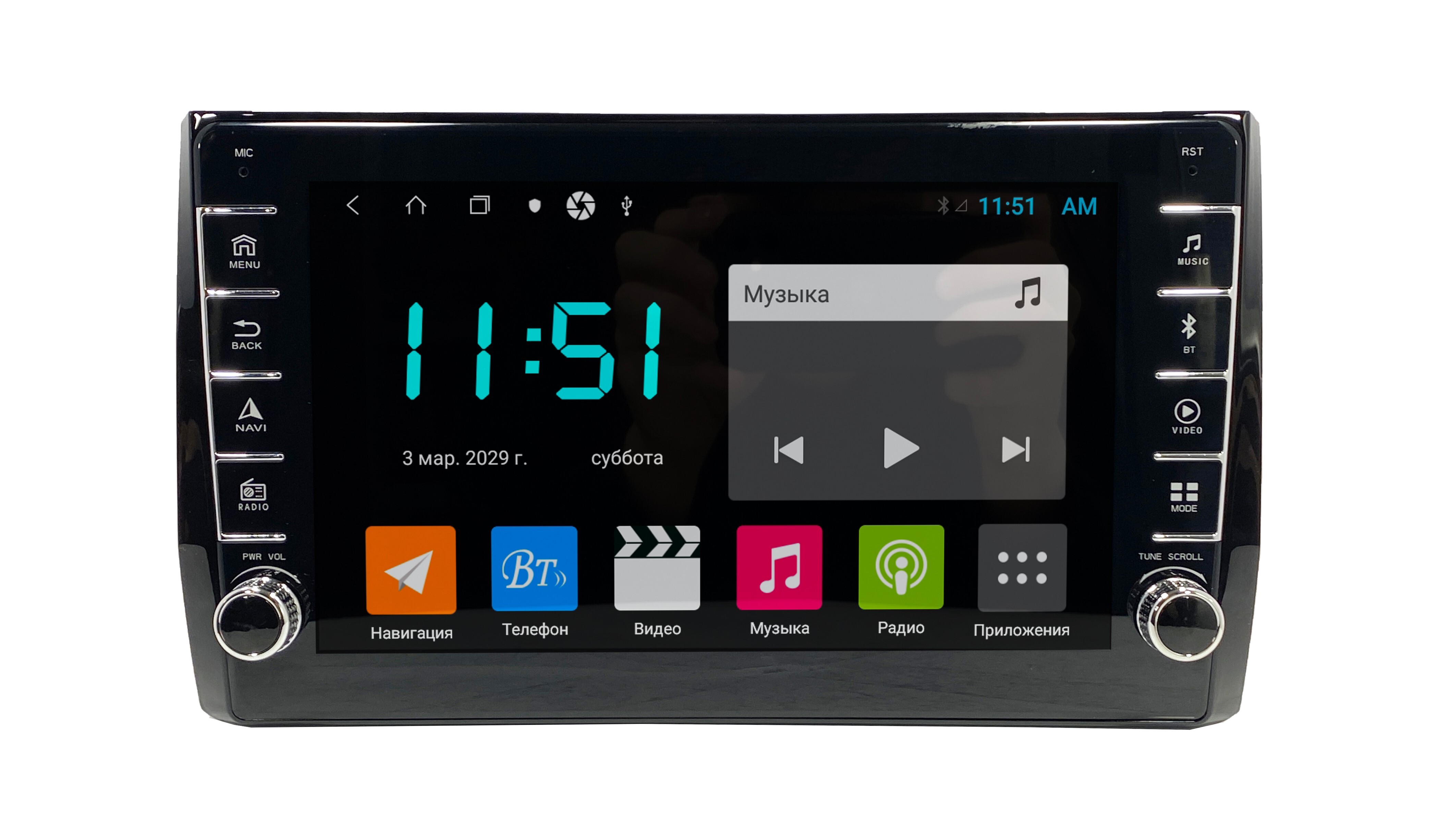 Штатная автомагнитола Zenith Skoda Kodiaq 2016-2021 Android 12 464GB с крутилками 3311600₽