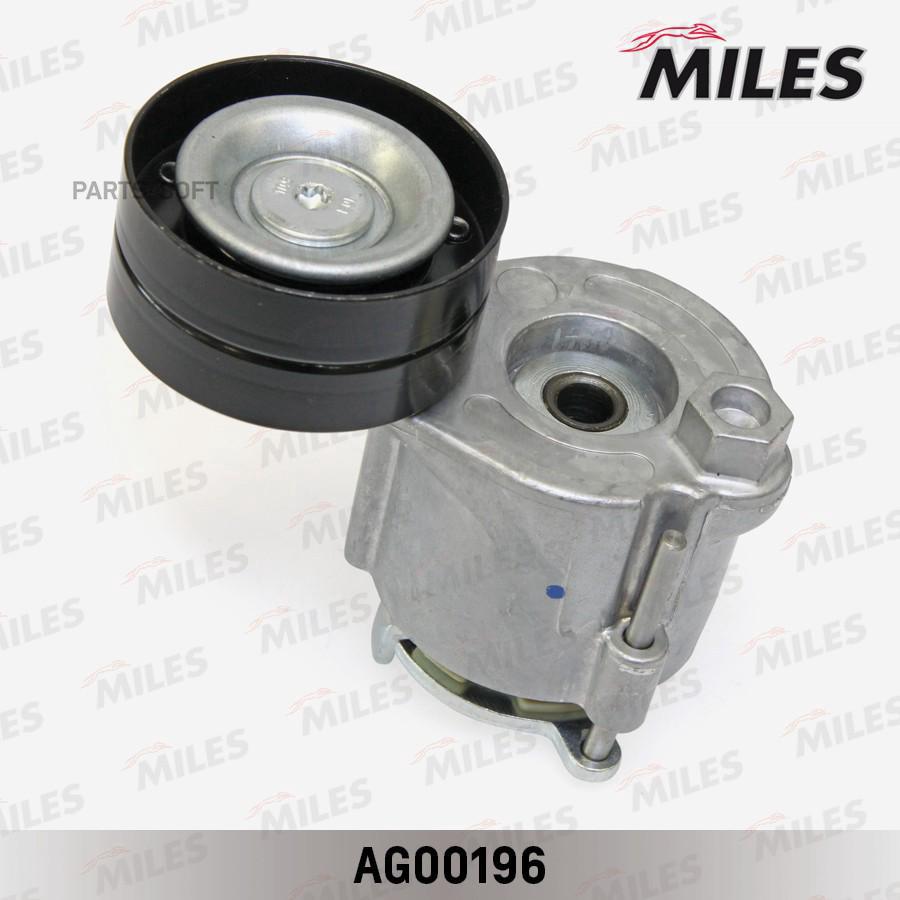 

Натяжитель Ремня Приводного Renault Megane 1.4 09- Ag00196 Miles арт. AG00196