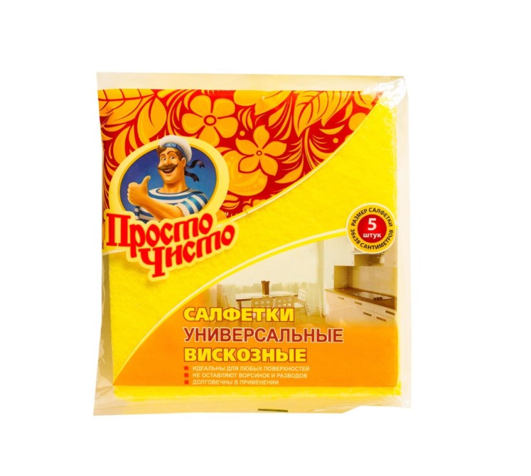 

Салфетки Просто Чисто Classic универсальные вискоза 5 шт.