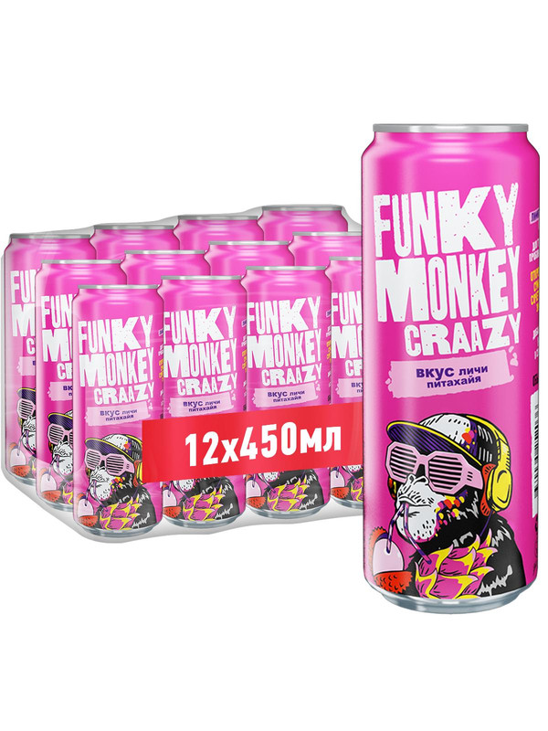 Газированный напиток Funky Monkey Crazy личи-питахайя 0,45 л х 12 шт