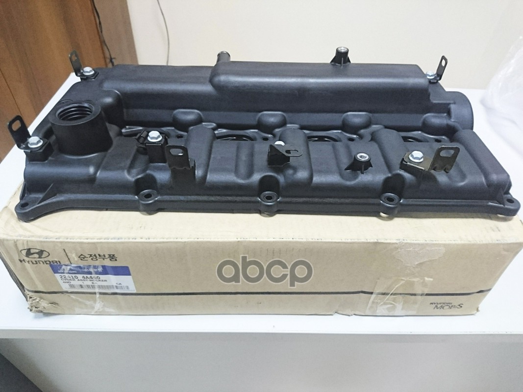 

Hyundai-Kia 22410-4A460 Клапанная Крышка Головки Блока Цилиндров 22410-4A460