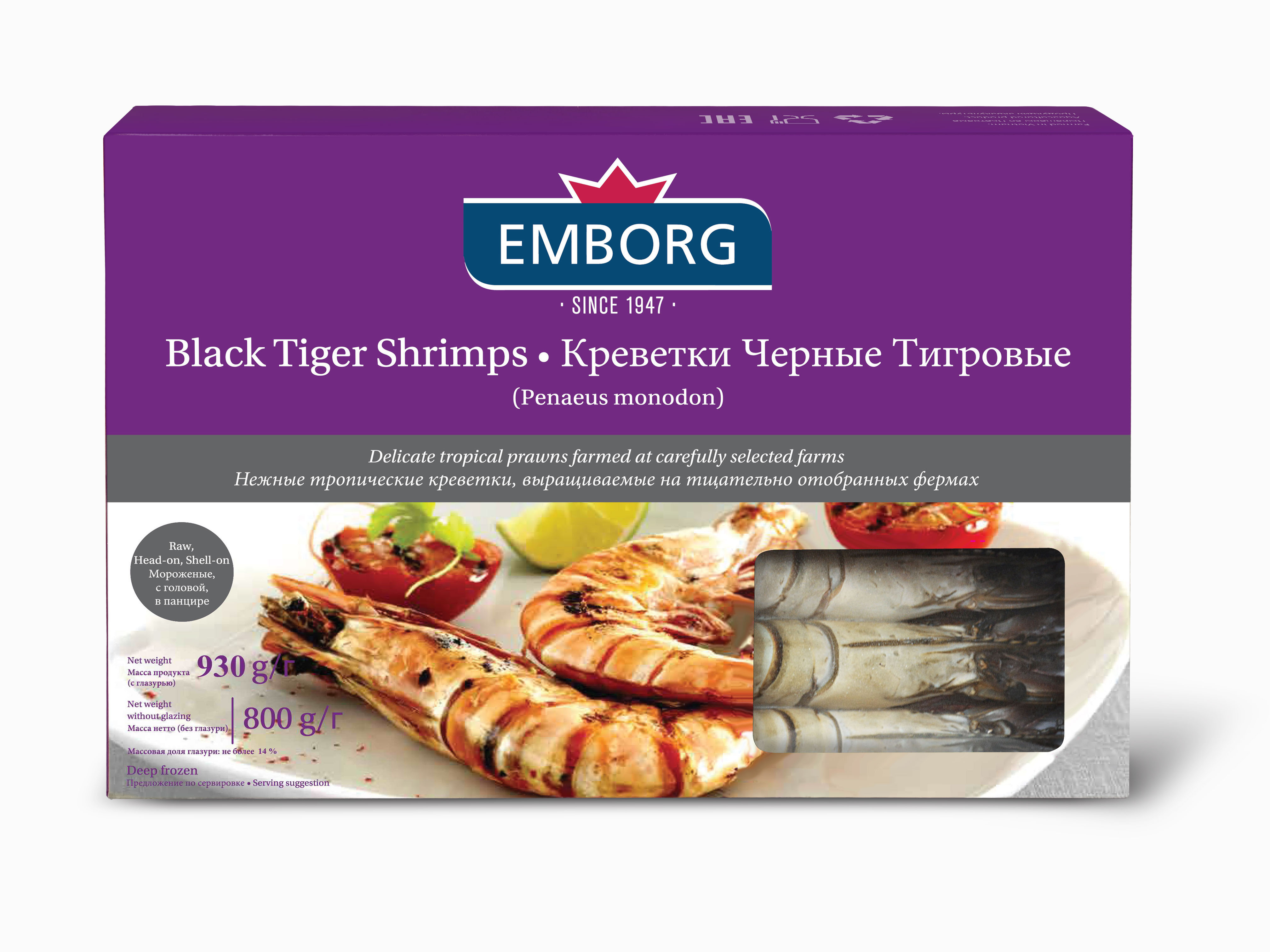

Креветки Emborg черные тигровые 8/12 свежемороженые