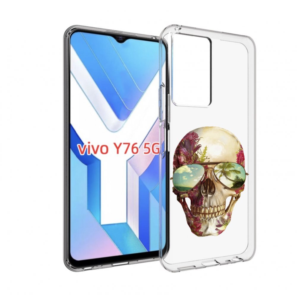 

Чехол MyPads Череп с очками для Vivo Y76 5G, Прозрачный, Tocco