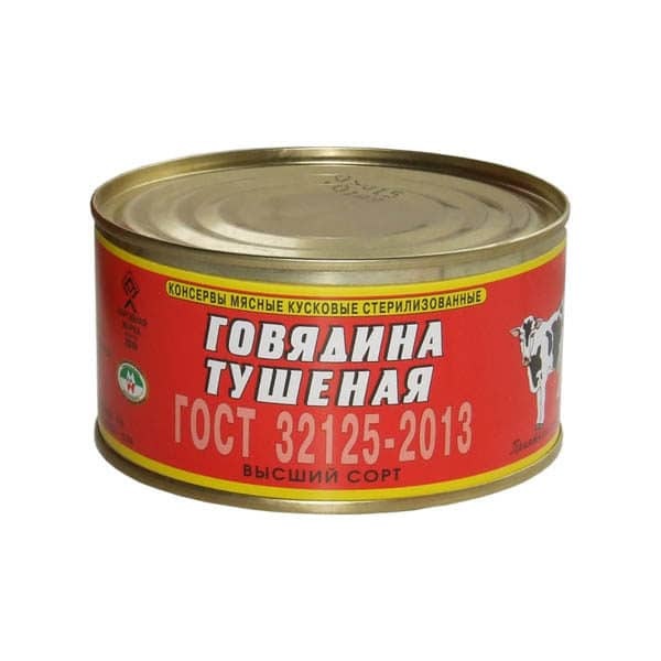 

Говядина тушеная Оршанская ГОСТ 32125-2013 высший сорт 325 гр 1шт