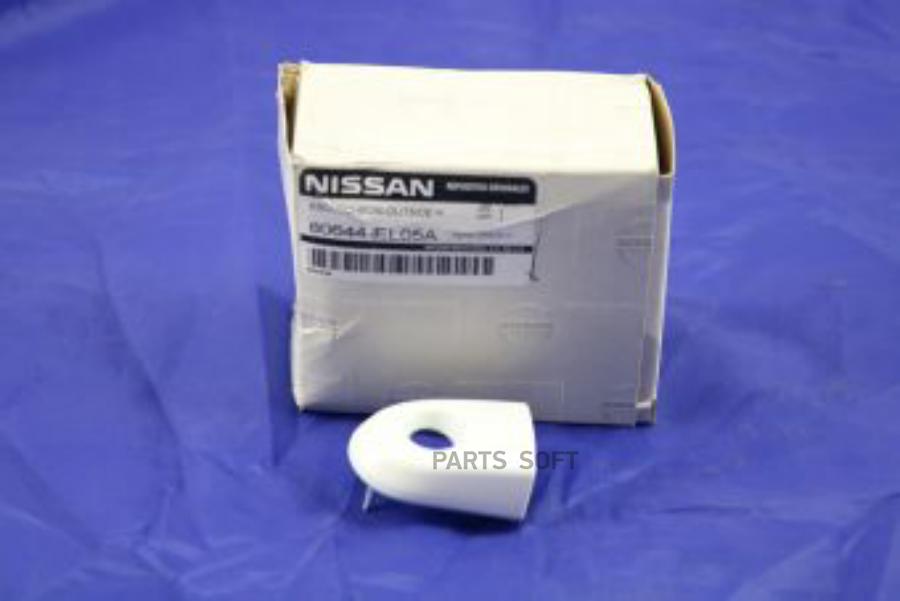 

Обpамление Двеpной Pучки NISSAN 80644EL05A