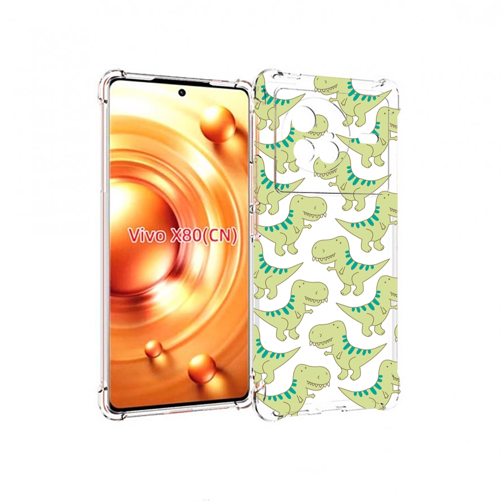 

Чехол Mypads Зеленые-Динозаврики Для Vivo X80, Прозрачный, Tocco